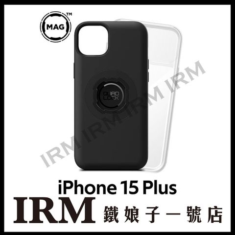 磁吸防摔殼 - iPhone 15 Plus 防摔防雨