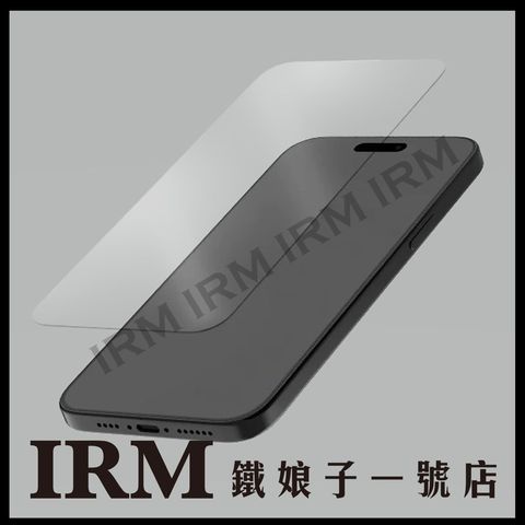 磁吸防摔殼 - iPhone 15 護