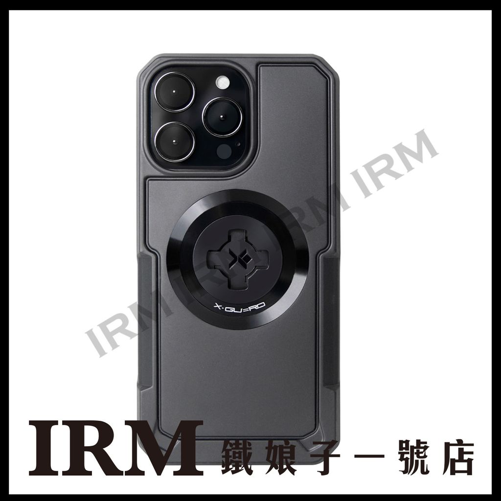 intuitive cube IPHONE15 (3)