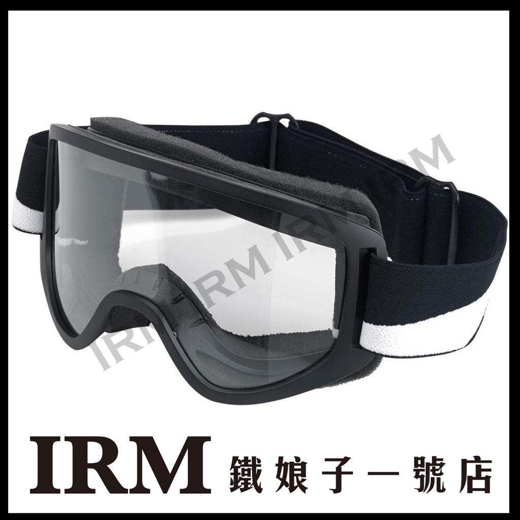 MOTO 2.0 GOGGLE - BOLTS BLACK (3)