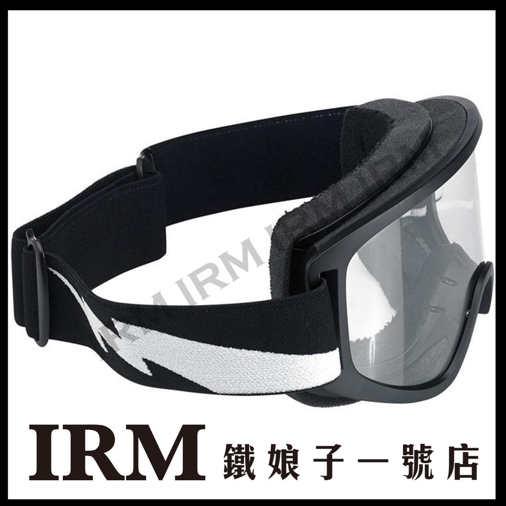 MOTO 2.0 GOGGLE - BOLTS BLACK (4)