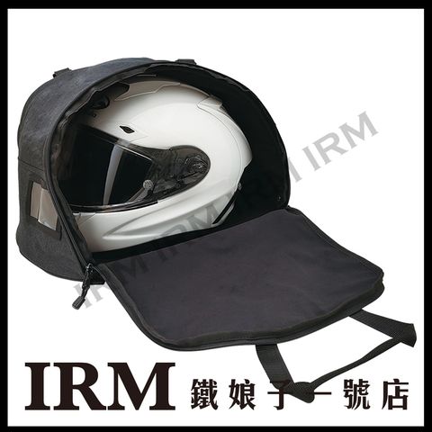 OGK Kabuto HELMET BAG(2)