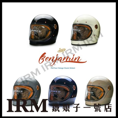 BENJAMIN本傑明五款圖_0_0