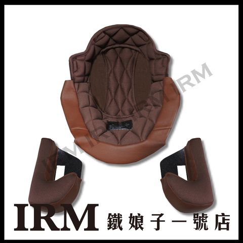 SIMON 賽門 - 內襯組 (頭襯+耳襯)