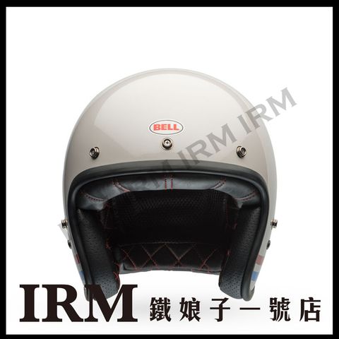 bell-custom-500-culture-classic-open-face-motorcycle-helmet-stripes-pearl-white-front