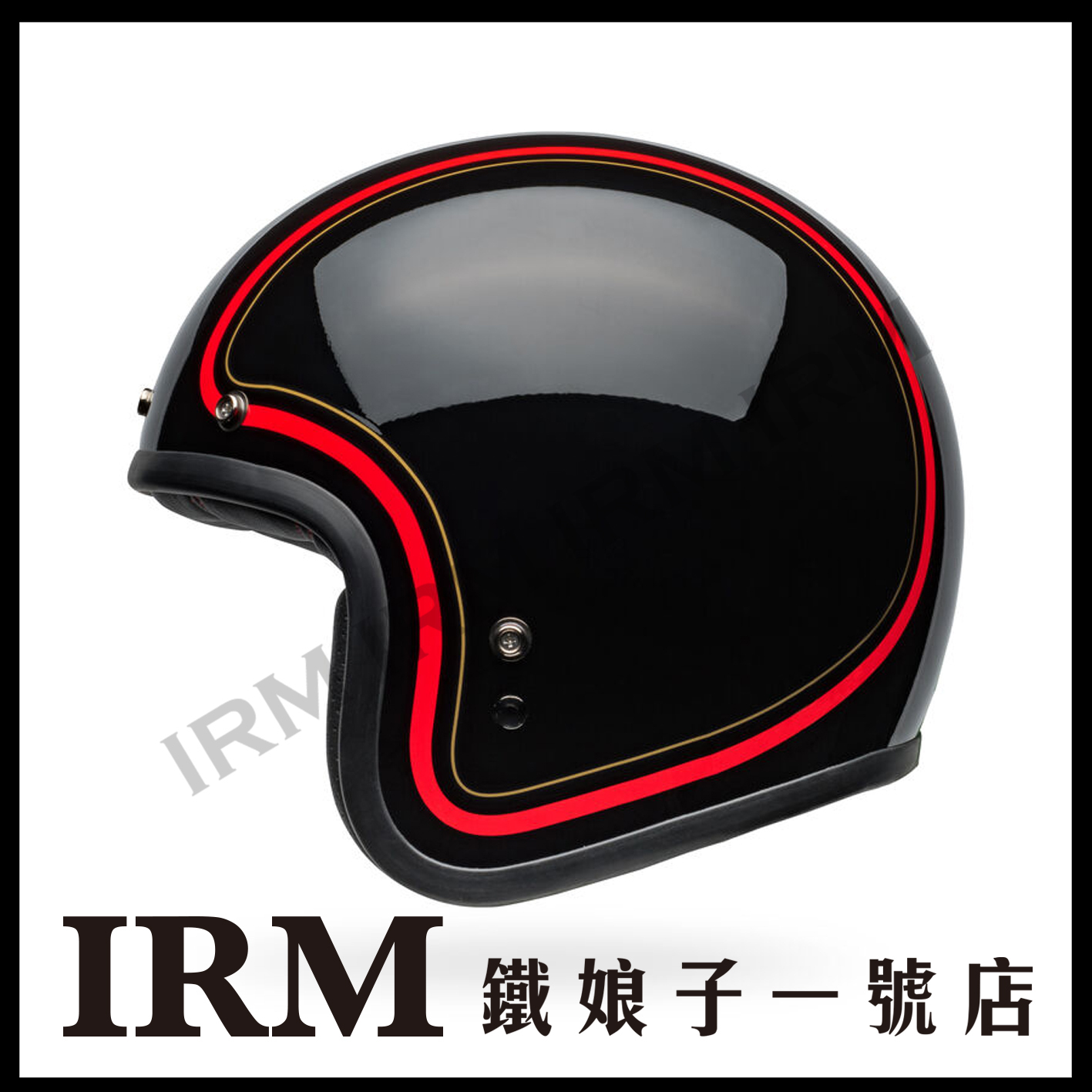 美國Bell【CUSTOM 500－CHIEF GLOSS】3色– 鐵娘子一號店