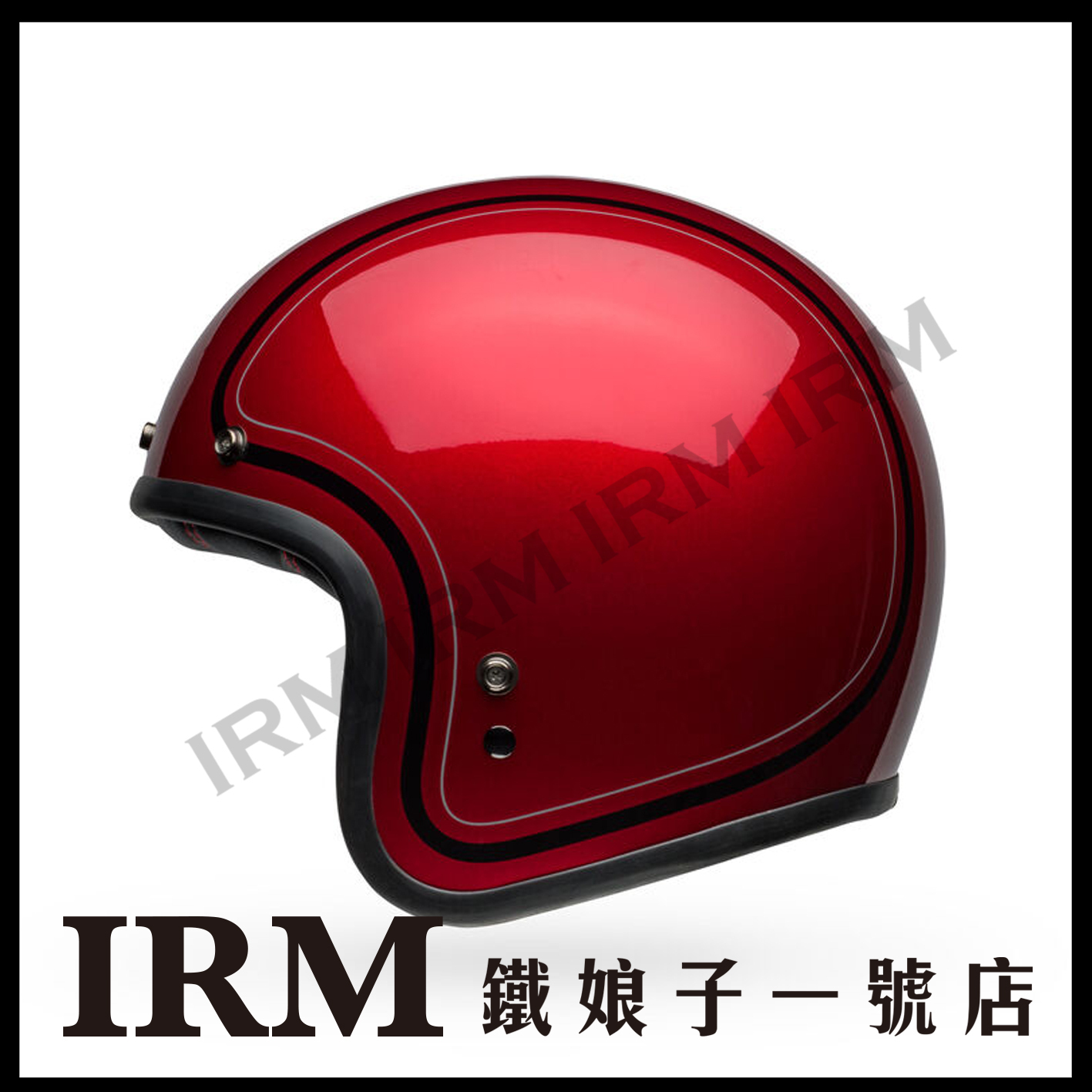 美國Bell【CUSTOM 500－CHIEF GLOSS】3色– 鐵娘子一號店