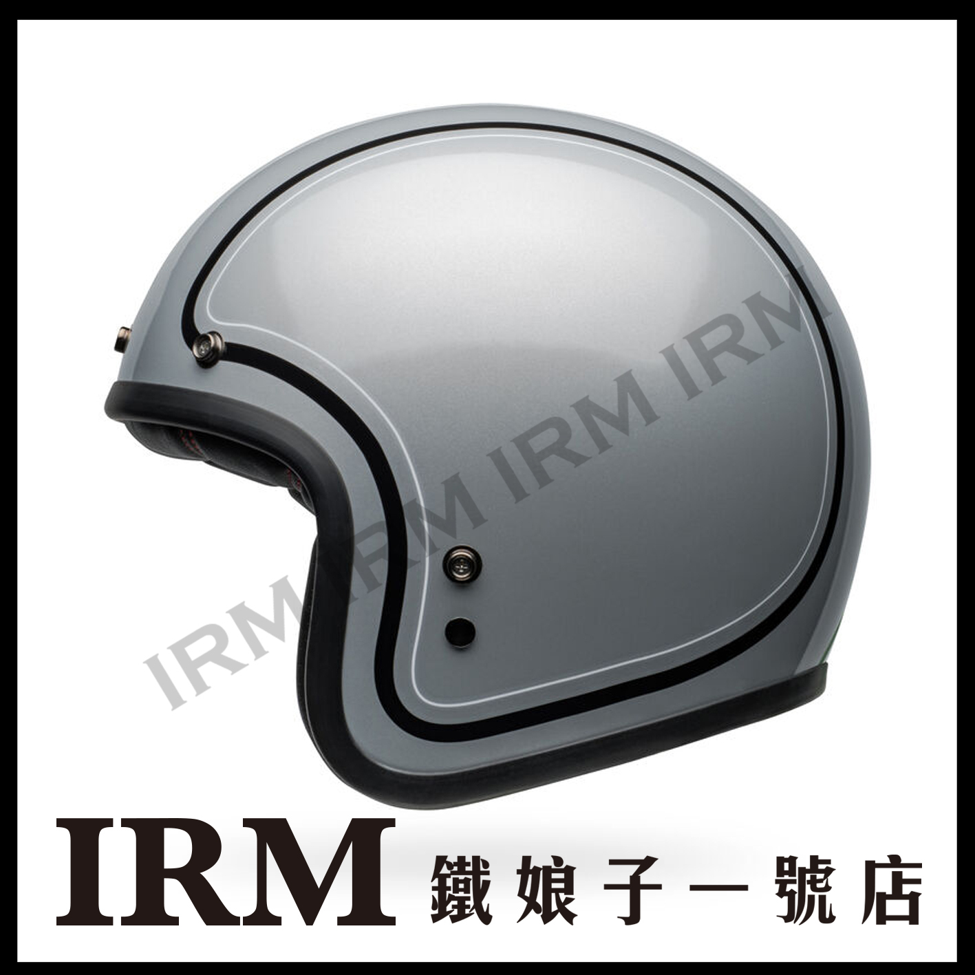 美國Bell【CUSTOM 500－CHIEF GLOSS】3色– 鐵娘子一號店