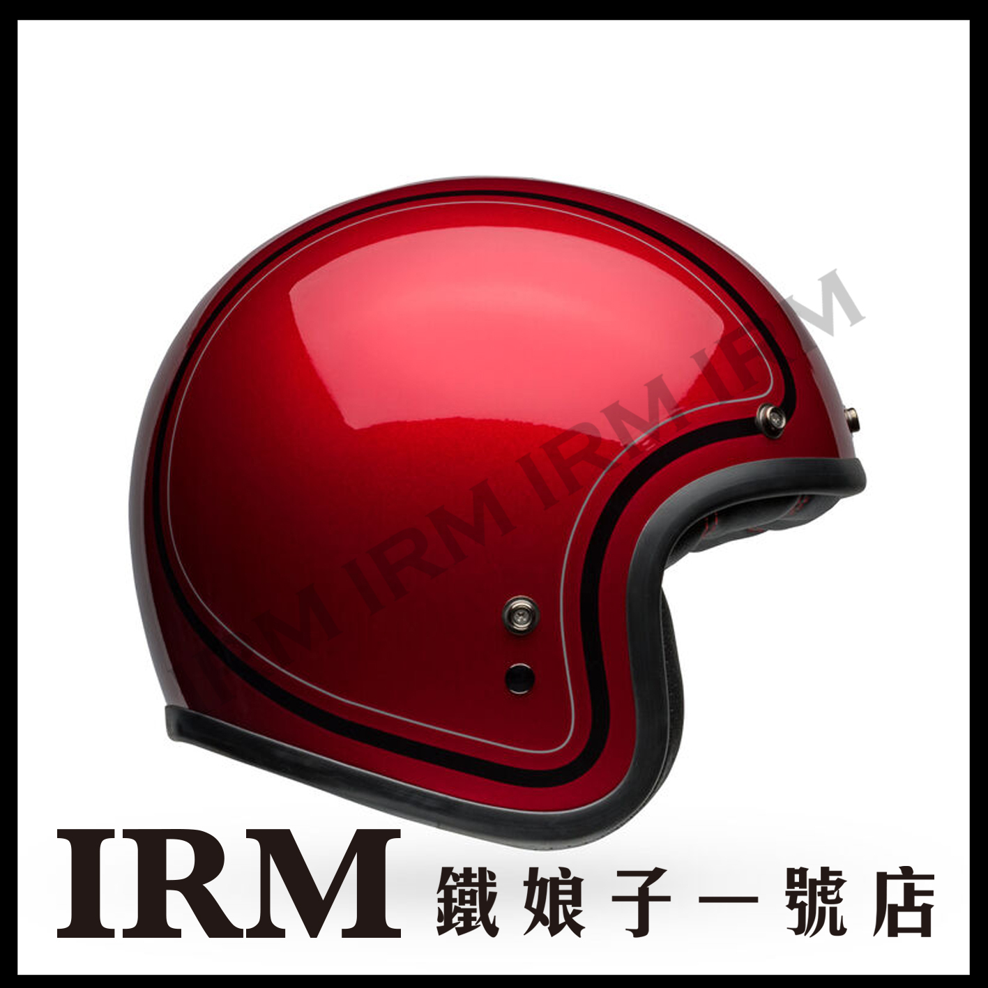 美國Bell【CUSTOM 500－CHIEF GLOSS】3色– 鐵娘子一號店