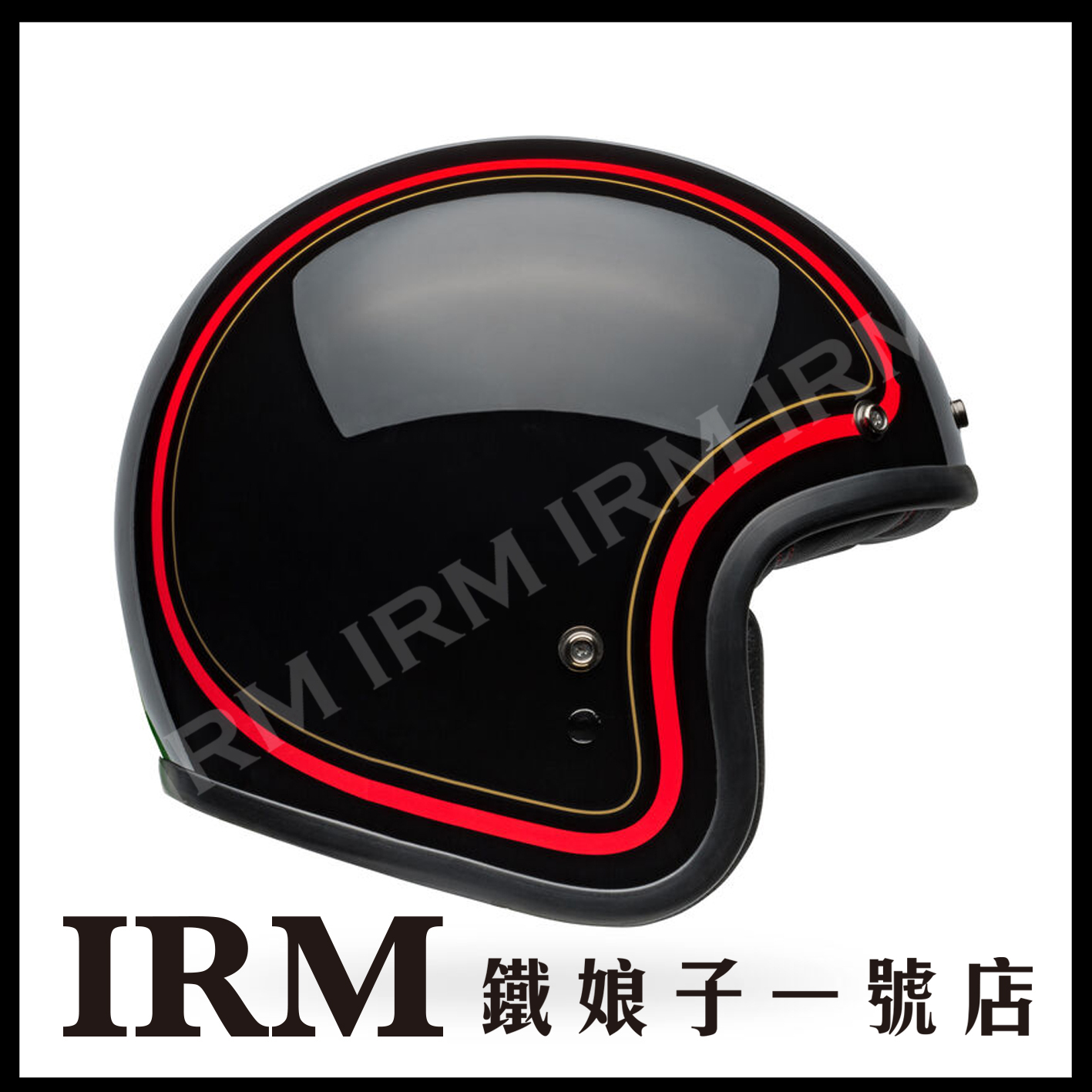 美國Bell【CUSTOM 500－CHIEF GLOSS】3色– 鐵娘子一號店