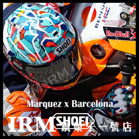 X-Fifteen Marquez BARCELONA