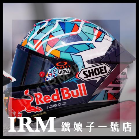 X-Fifteen Marquez BARCELONA (5)