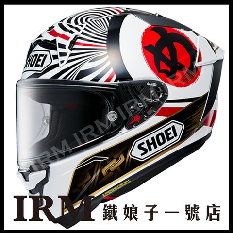 X-Fifteen_MARQUEZ-MOTEGI-4-TC-1