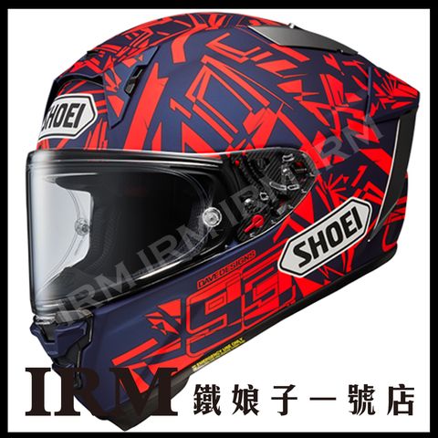 X-Fifteen-MARQUEZ-DAZZLE-TC-10