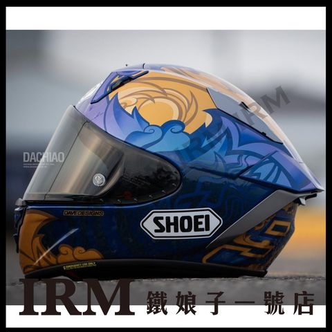 X-Fifteen_MARQUEZ-THAI (5)