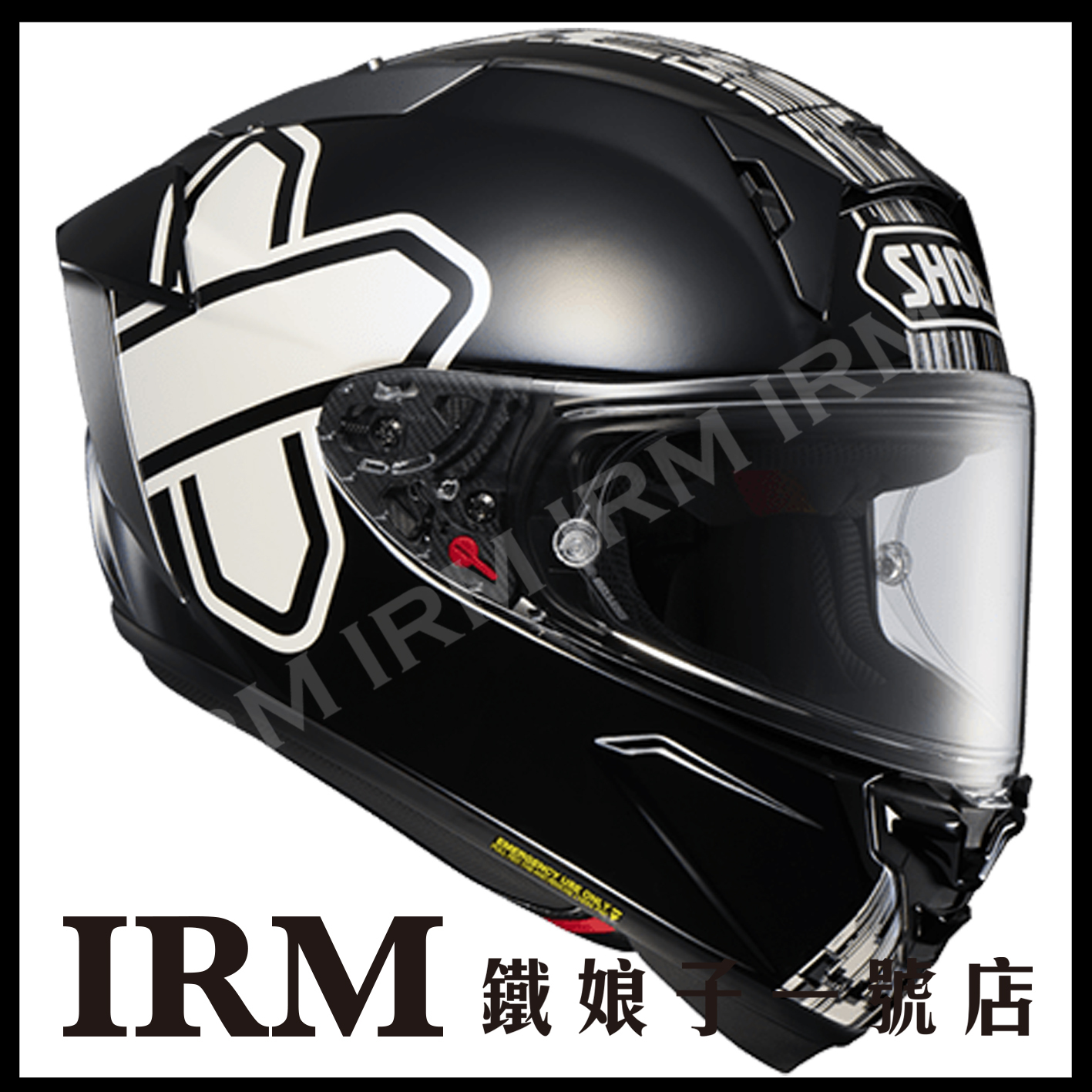 SHOEI x-fifteen cross logo (XXL) : Shoei X-Fifteen Cross Logo Full