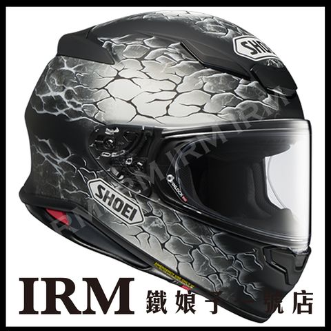 Z-8_GLEAM_TC-5_front2