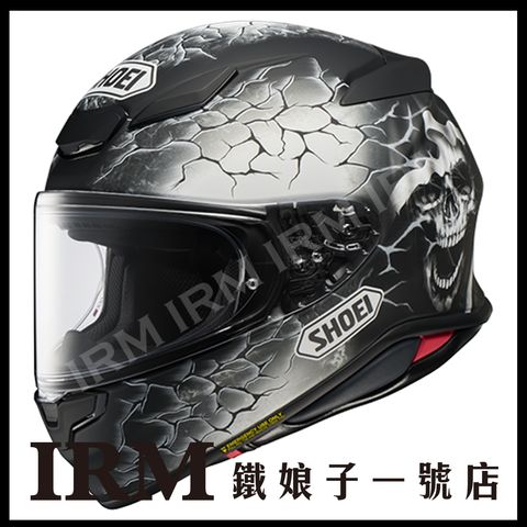 Z-8_GLEAM_TC-5_front