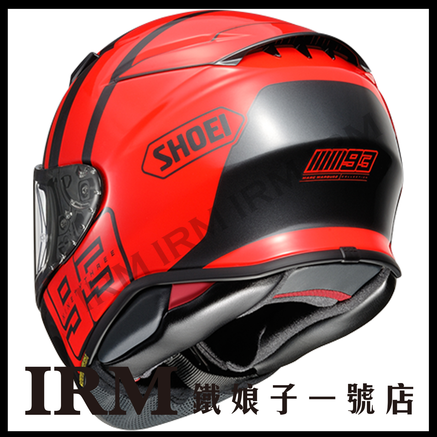 最低制限価格 SHOEI Z-8 MM93 COLLECTION TRACK XLサイズ 【公式通販】