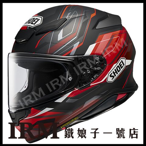 Z-8_CAPRICCIO_TC-1_front