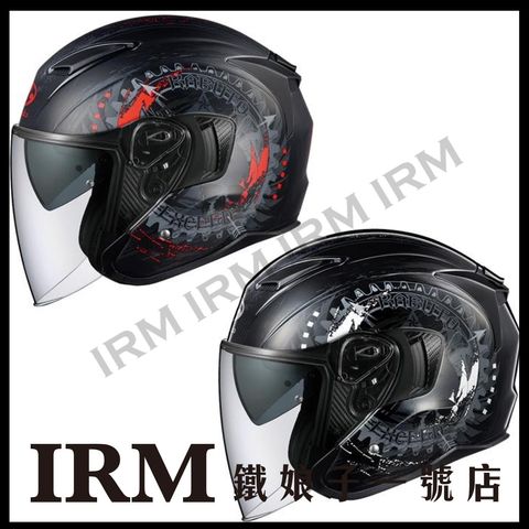 セキュリティ・セーフティ OGK KABUTO EXCEED DARKNESS Webike | OGK KABUTO オージーケーカブト EXCEED DARKNESS