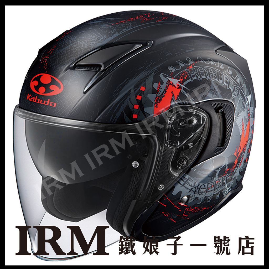 exceed_darkness_flat_black_red_angle2