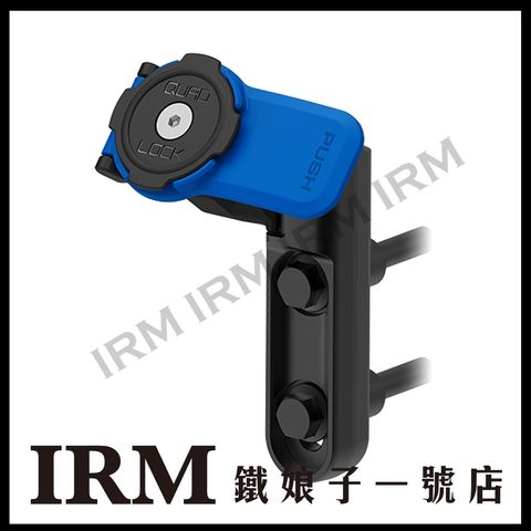 Quad Lock 離合器連結座