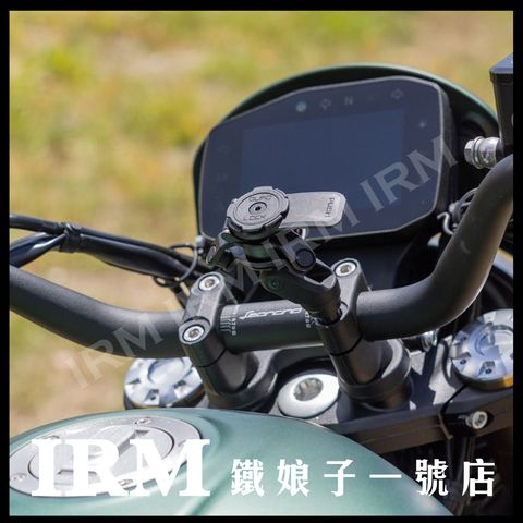 Quad Lock 機車把手冠座連結座PRO款 (2)