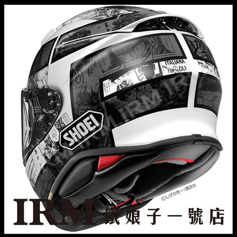 Z-8_baribari_REAR_Copyright