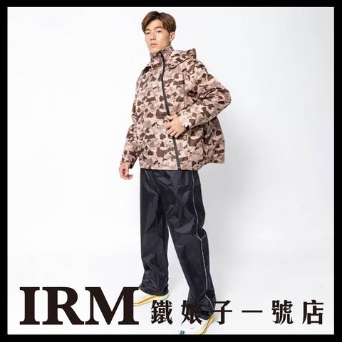 背包款_Double雙拉鍊斜開兩件式雨衣_01