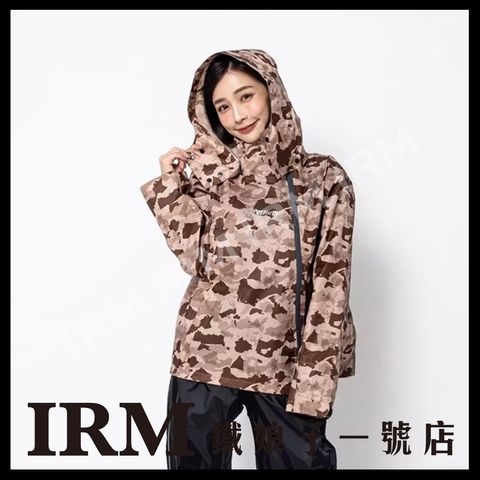 背包款_Double雙拉鍊斜開兩件式雨衣_02