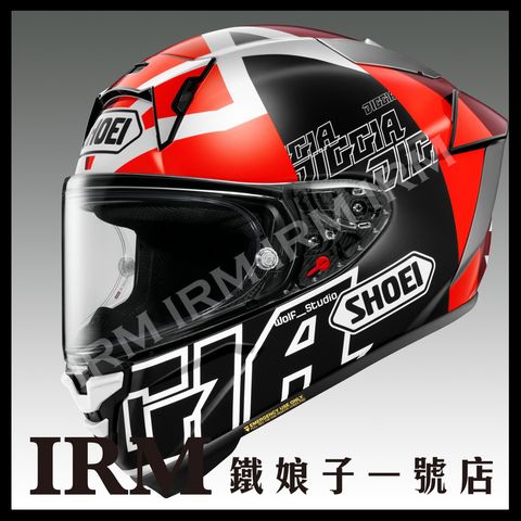 X-Fifteen DIGGIA 2_03