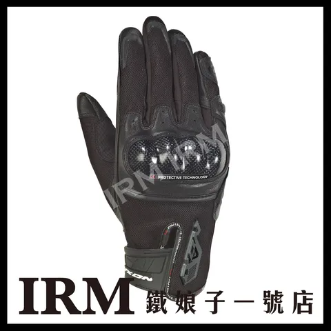 RS RISE AIR 男款_黑01