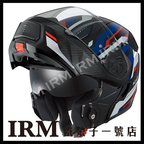 RYUKI VESTER_黑藍紅_02