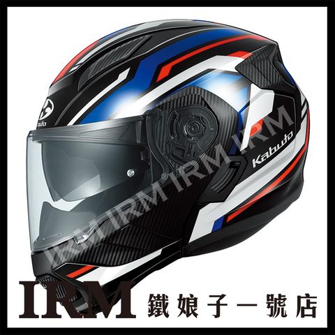 RYUKI VESTER_黑藍紅_01