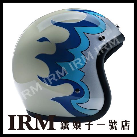 500-TX 火焰白藍_01