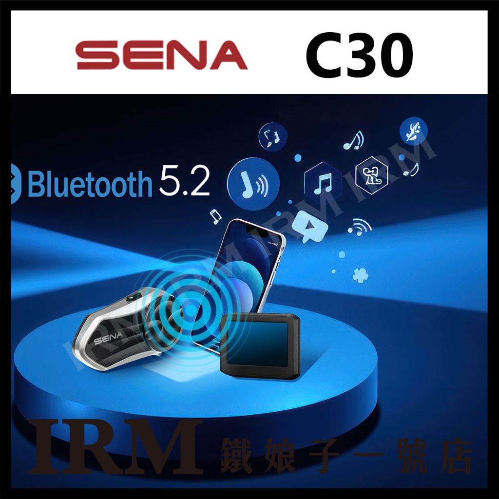 SENA C30_07