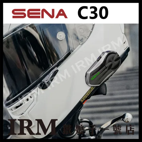 SENA C30_01