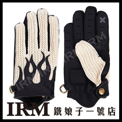 針織火焰_黑白01