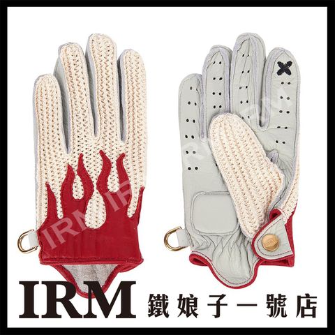 針織火焰_紅白02