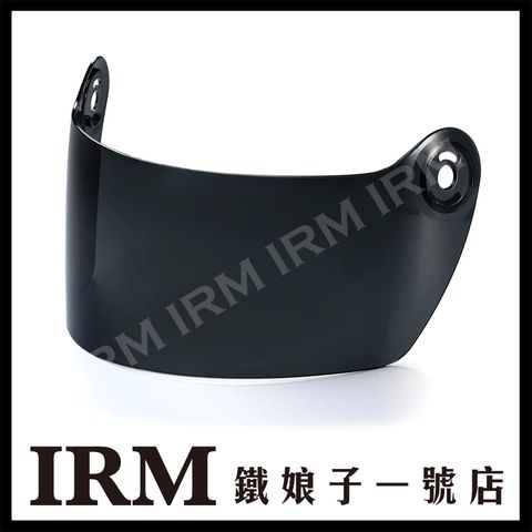 HESTIA ABS 專用鏡片 黑色_01