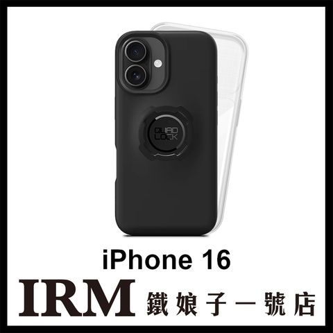 一般版_IPHONE16