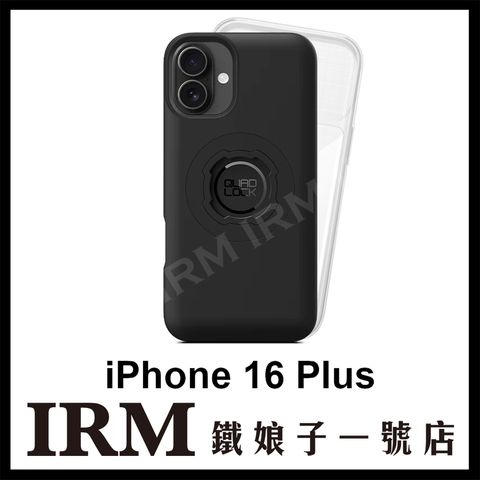 磁吸版_IPHONE16PLUS