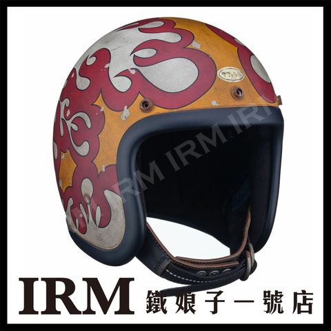 500-TX Draggin' 白04