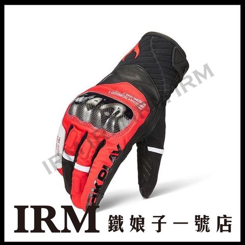 SR-26 防水手套 售價：1580 黑紅、黑、黑白 尺寸：S～XXL_240104_0_0