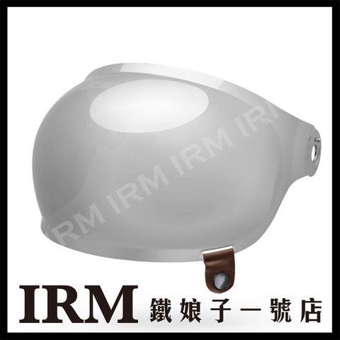 BELL BULLITT泡泡鏡_透明咖扣