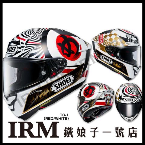 355875539_689359493201451_5904833139809010512_n