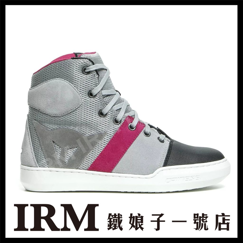 亮灰粉_03