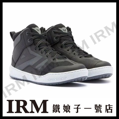 SUBURB 男_透氣_黑灰01