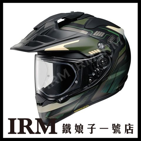 HORNET ADV INVIGORATE_01